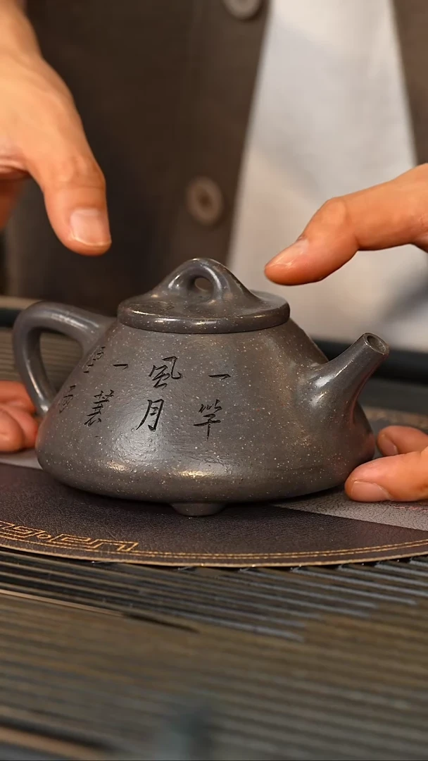 【闪购商品】紫砂茶壶CLQ 天青泥 子冶石瓢