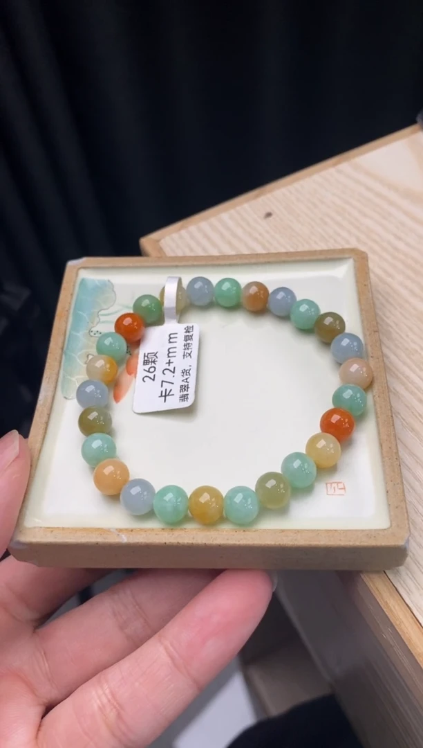 【闪购商品】翡翠手链未镶嵌手串114