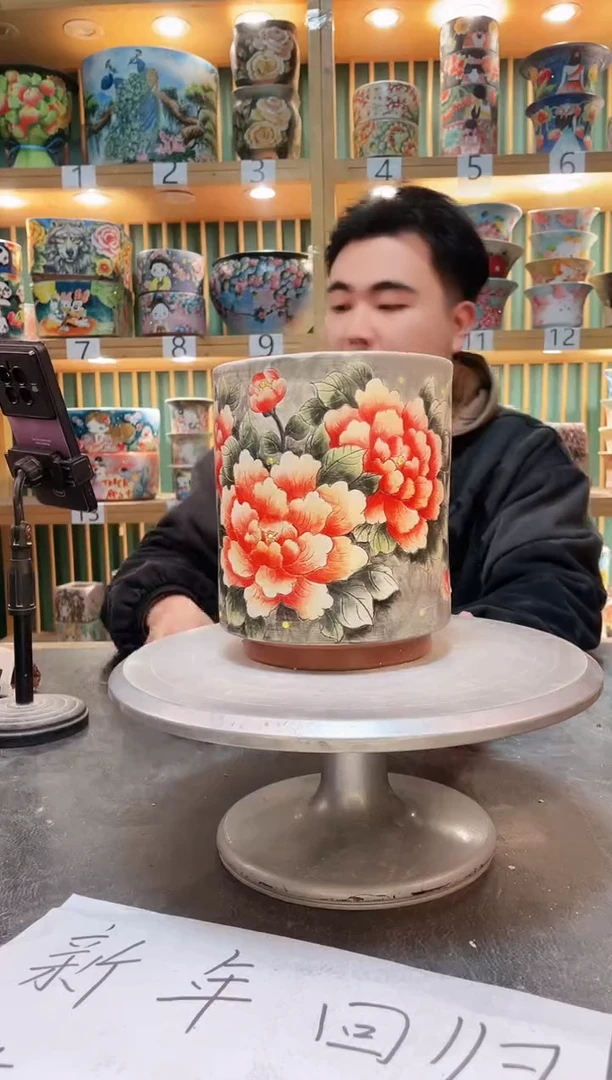 【闪购商品】默认微瑕一物一拍0215-368