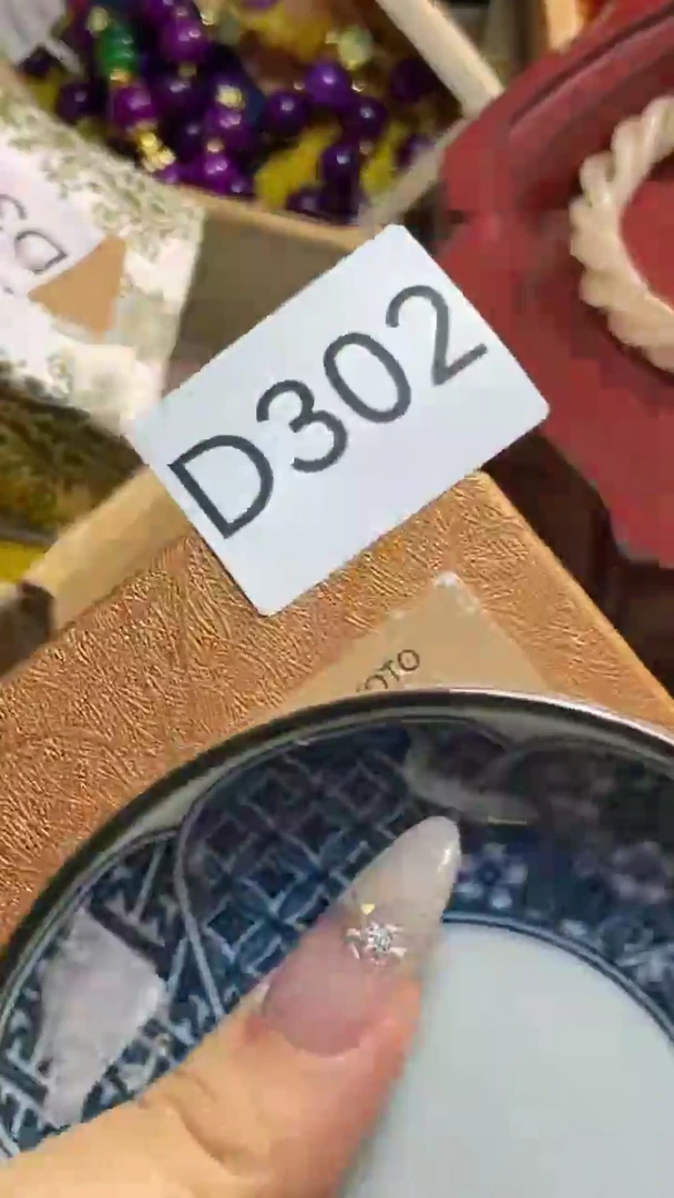 瓷片陶瓷盘子 多样性发一