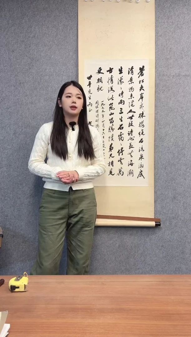 国画宁****S赵老师书法4平尺