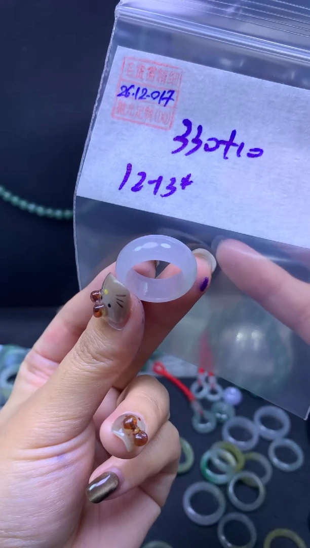 未镶嵌定制翡翠翡翠340元12#毛货需精细抛光017