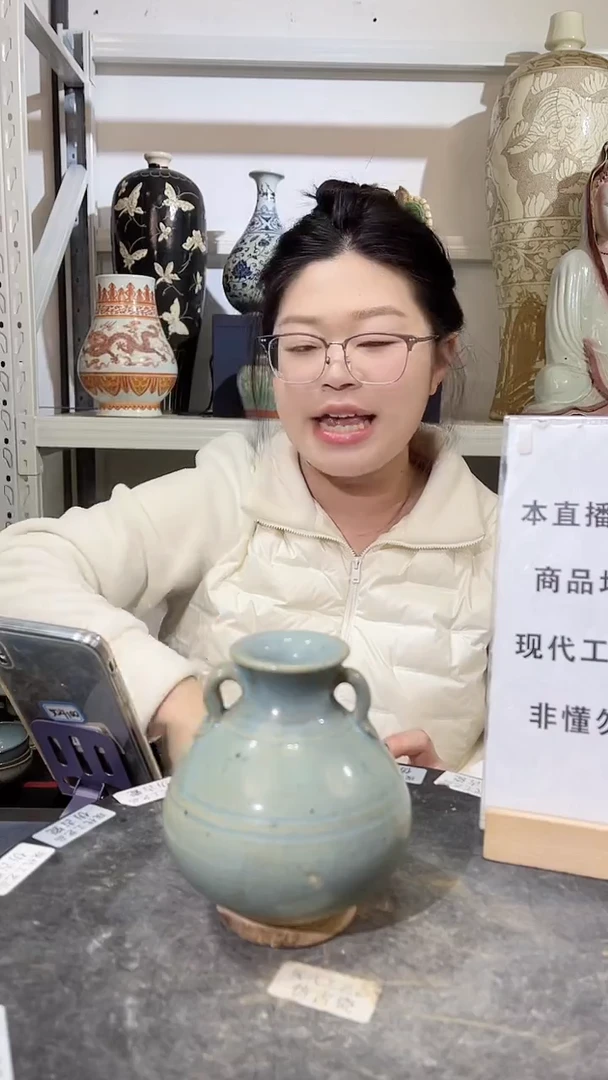 顺心瓷器仿古复刻顺心瓷器 仿古复刻