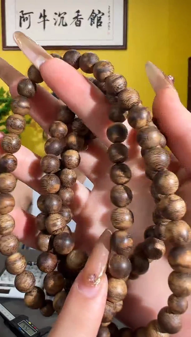 手串沉香19号35克菩萨多样性发一