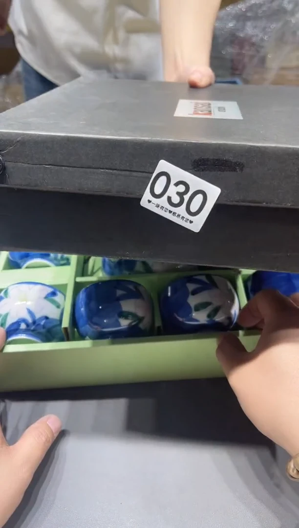 陈****）030,,,,,,,,,