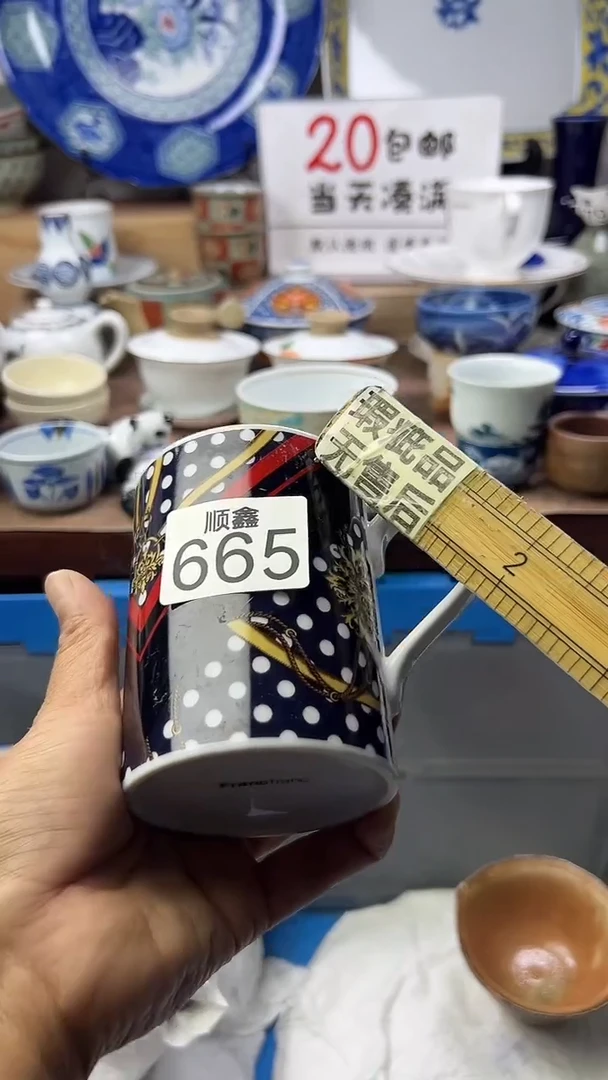 用****6顺鑫工艺品店闪购
