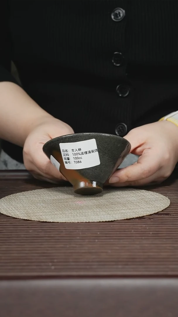 茶壶紫砂T086 100%底槽清柴烧 孤品余量排队 斗笠杯 100cc