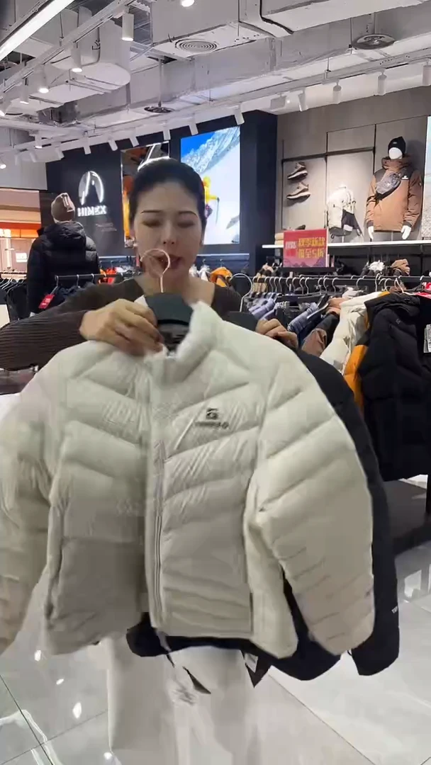 白鹅绒旅*探路者轻薄羽绒服M