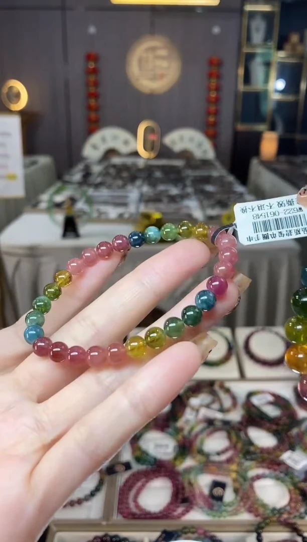 未镶嵌老矿碧玺色标彩虹单圈手串6mm+碧玺dan多样性发货一条