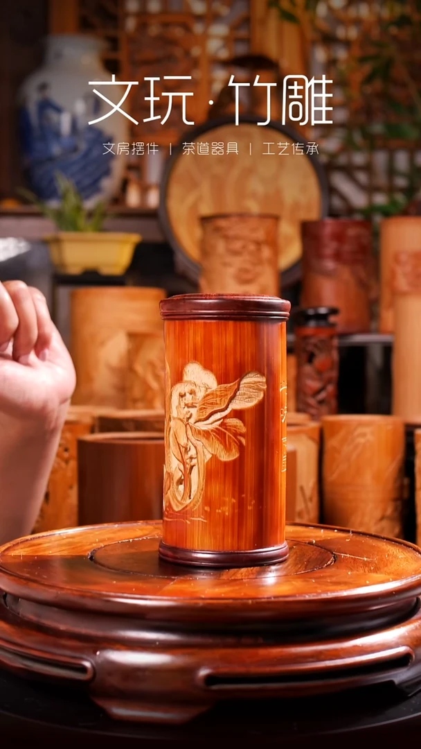 竹白菜（百财）雕刻茶叶罐198