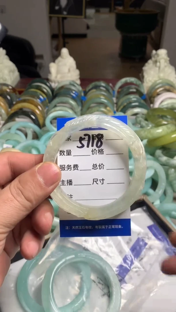【闪购商品】蛇纹石玉手镯未镶嵌5718