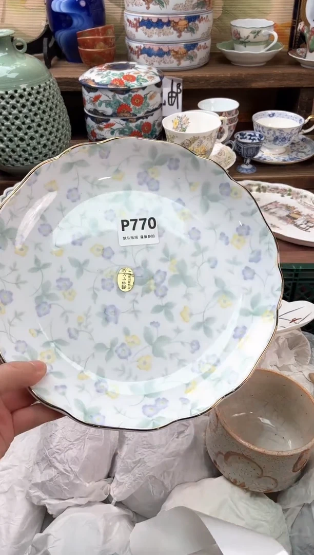 瓷片笑*虫770