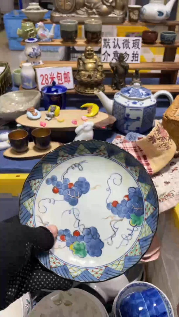 各式各样用****1大帝的宝子们！