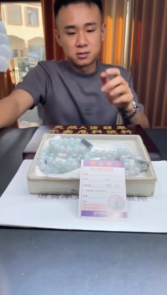 未镶嵌定制翡翠未抛光毛货多样性发其一拍一发一4965