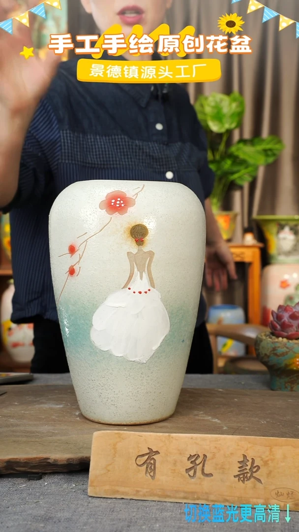 陶瓷14-103 口径12高度28 1-2误差 微瑕