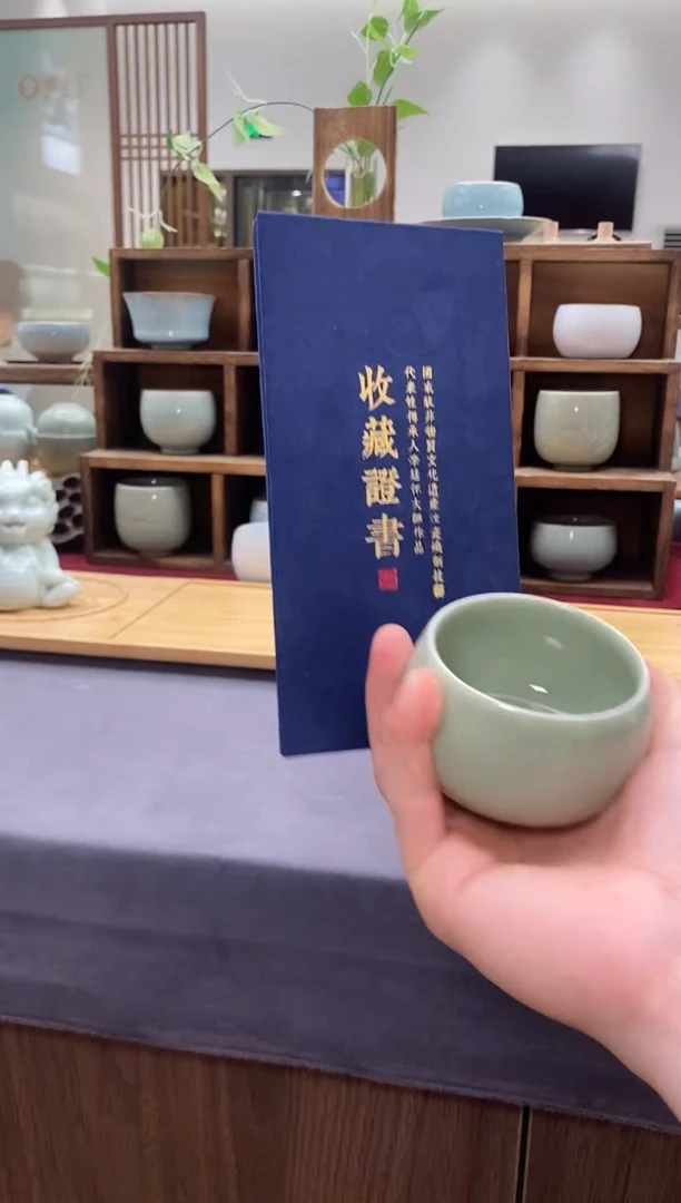 李廷怀国大师活态瓷罗汉杯(定闪可开价)