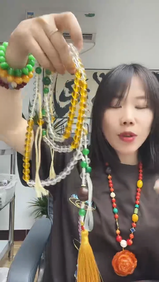 树脂制品00000000307