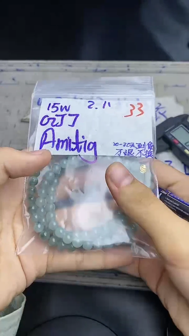 【闪购商品】定制翡翠未镶嵌毛货需精细抛光多样性发货拍一发一