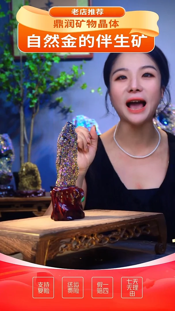 石材石材精品石头，造形奇特，中式家居摆件