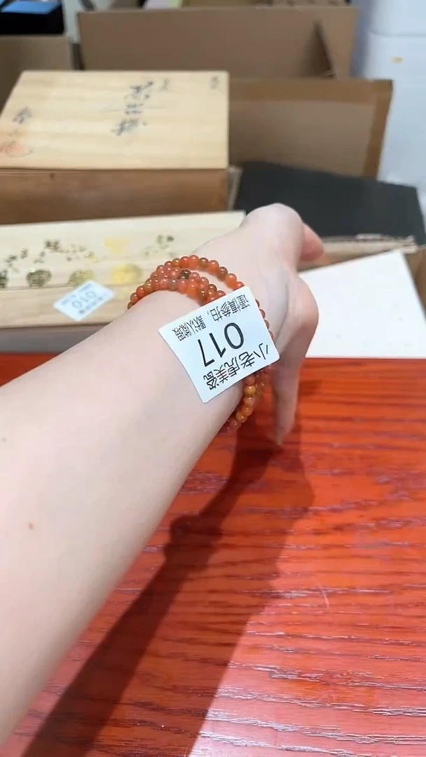 瓷片『瓷器小老虎美瓷』SC17