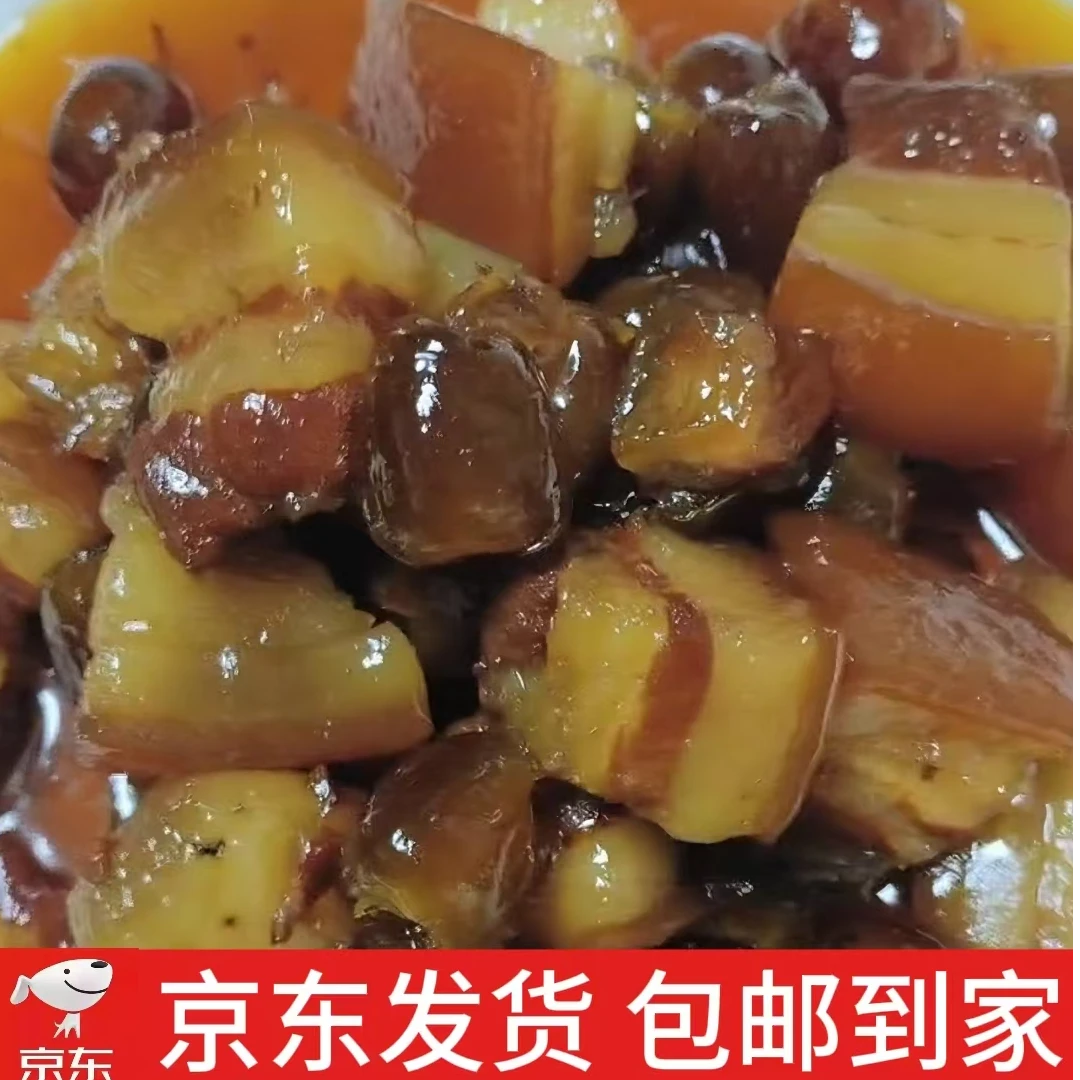 苏北正宗大席菜徐州邳州新沂宿迁老菜土菜红枣糖肉包邮