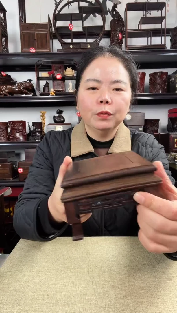 木2968老李红木工艺品