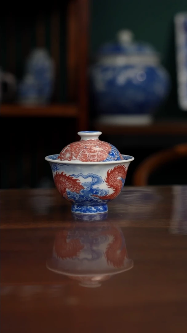 自成堂柴窑 青花釉里红 龙