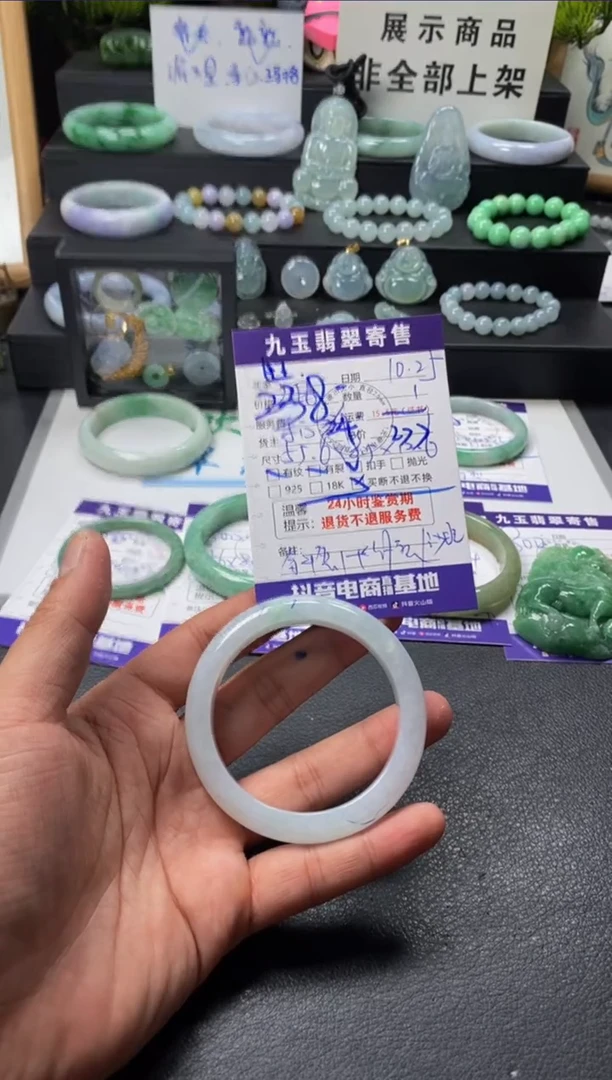 颈饰未镶嵌翡翠旺****?买断2