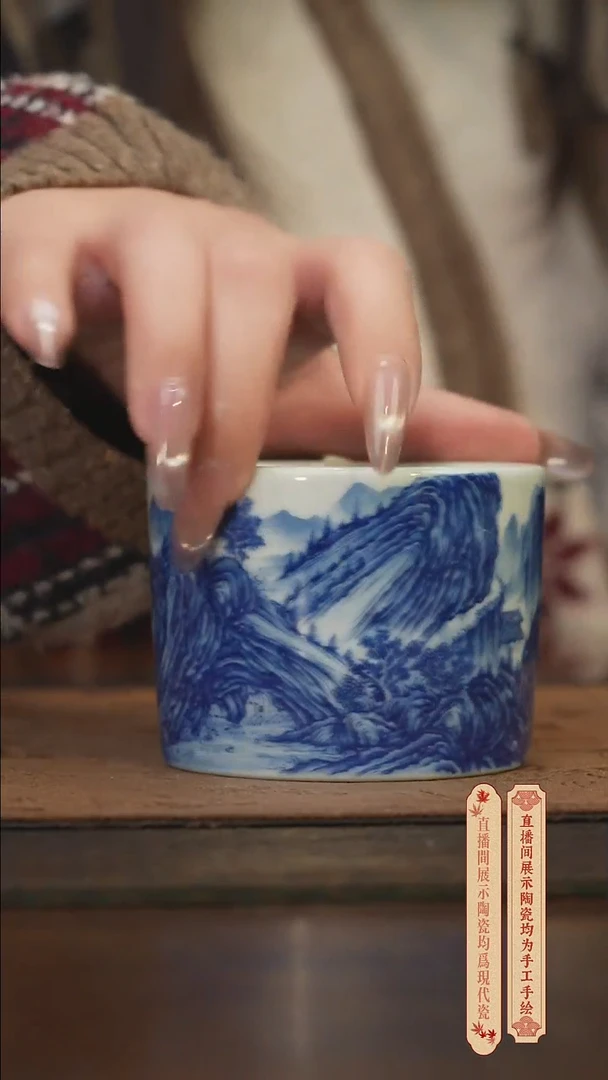 瓷片柴窑青花破价福利