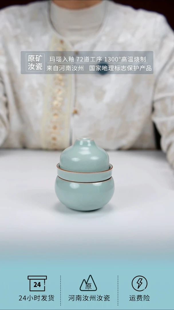 仿古釉快客杯手抓壶