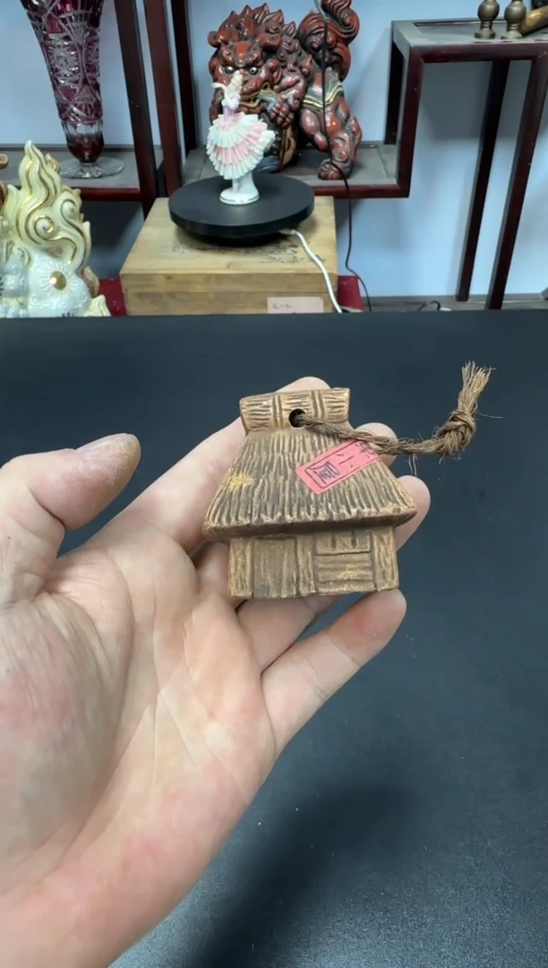 中古物品，天天好物196