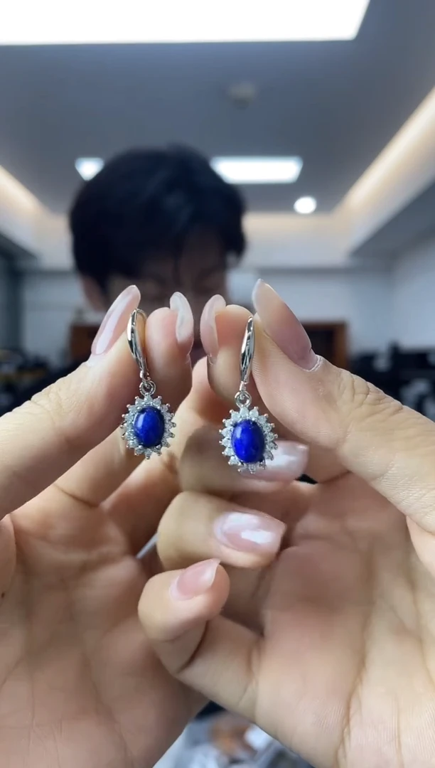 青金石未镶嵌·多样性一件发货