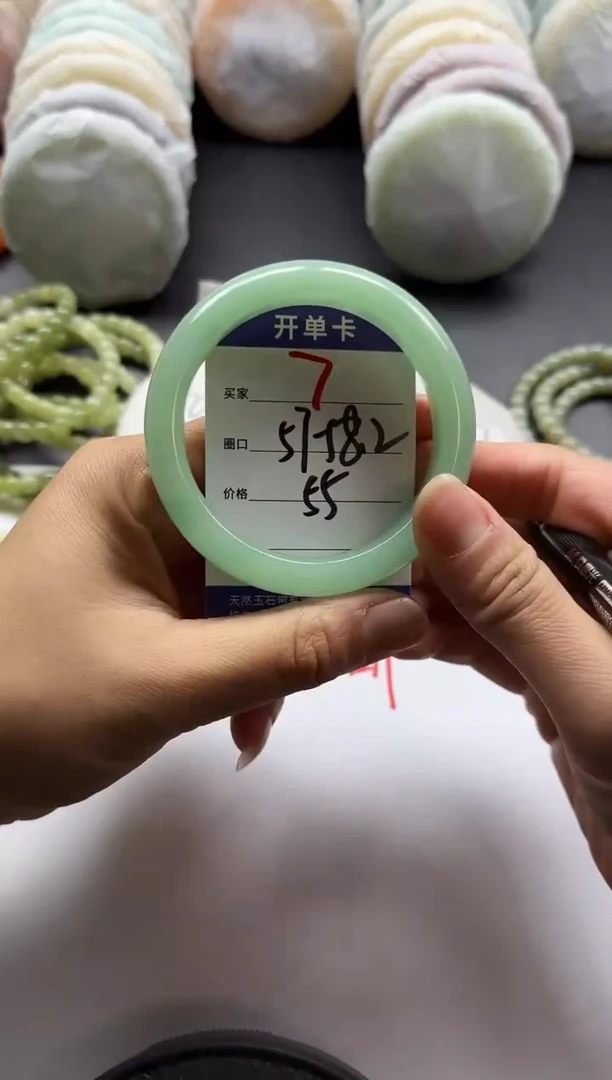 未镶嵌手镯石英质玉7