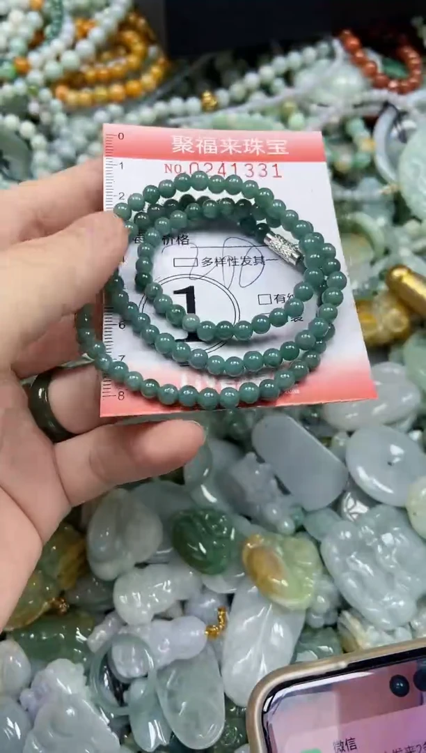 未镶嵌挂件翡翠闪购0241331