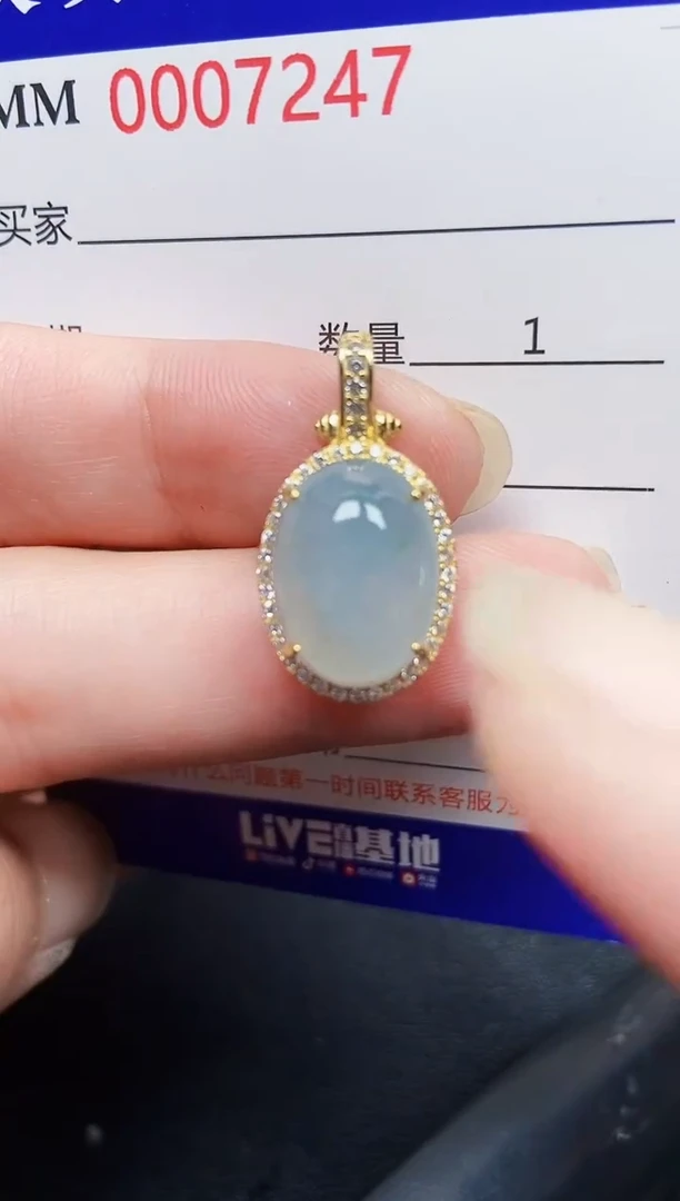 翡翠银S925镶嵌颈饰7247