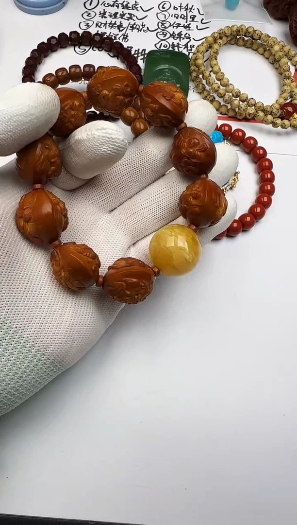 手串橄榄核未镶嵌橄榄核 手串