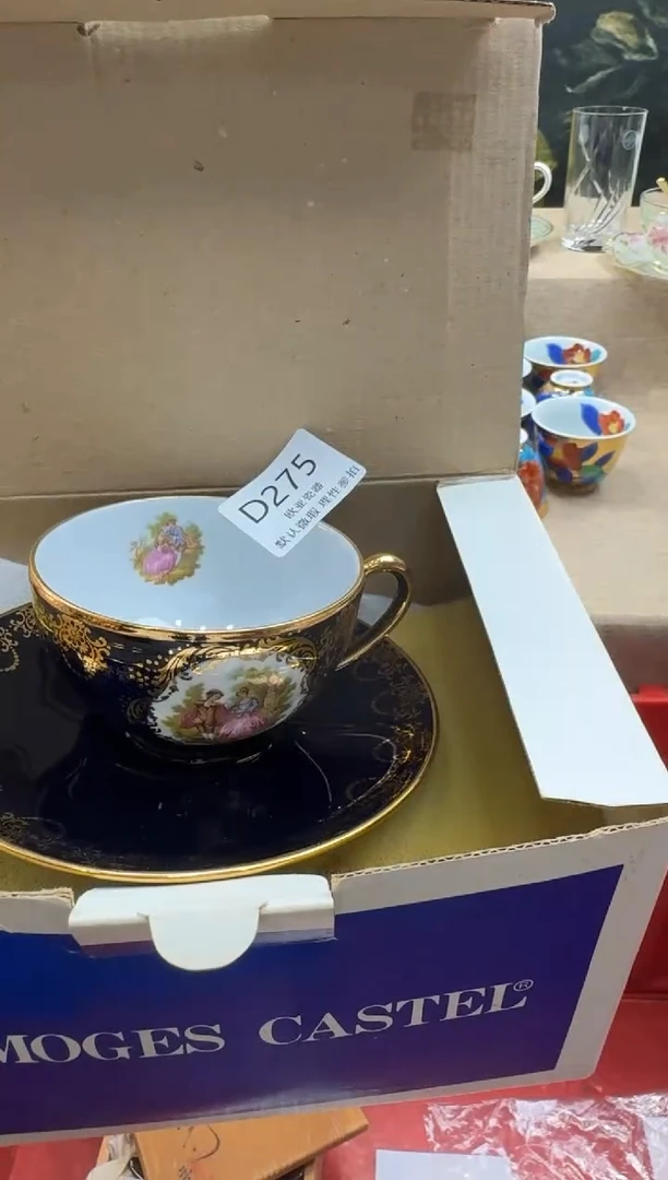 瓷片快***度瓷片    D275