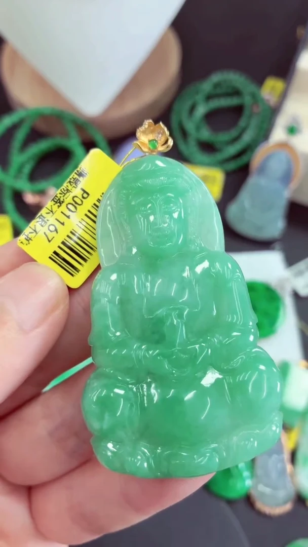 吊坠(不含链)18K金镶嵌翡翠挂件