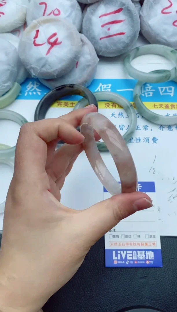 【闪购商品】石英质玉手镯未镶嵌264+56/57