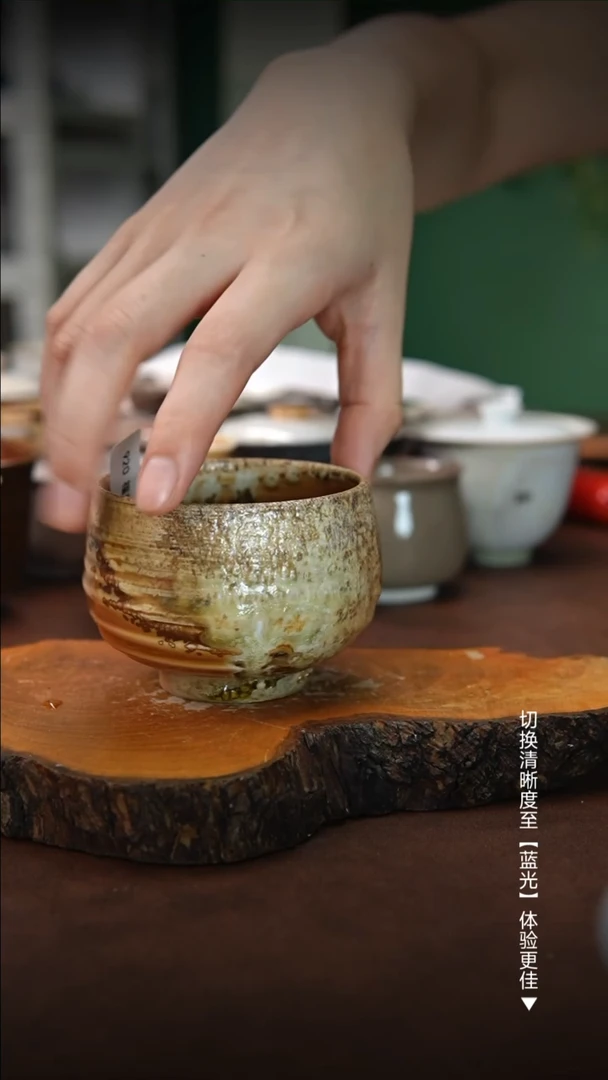 920木鱼炻纯手工茶器T