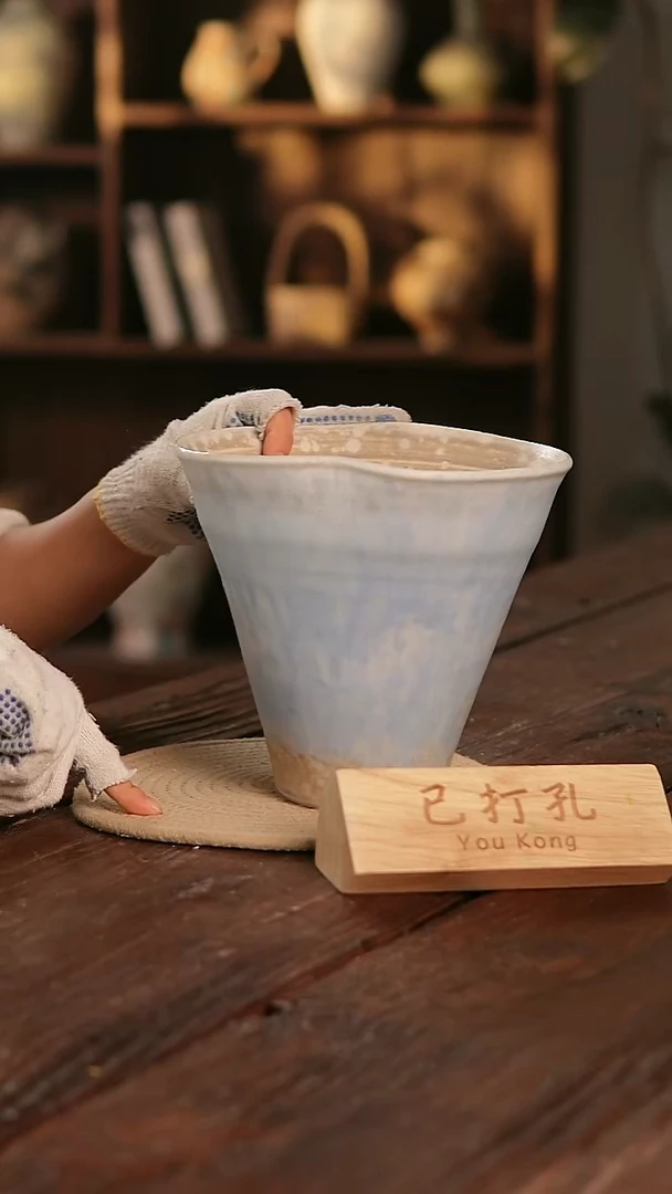 摆件10-43高20口20误差2已打孔