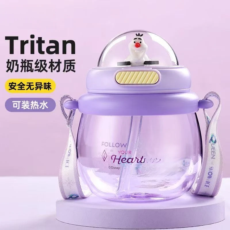 UME/联众YF- HC2173F水杯大肚杯可爱幼儿园上学专用吸管杯