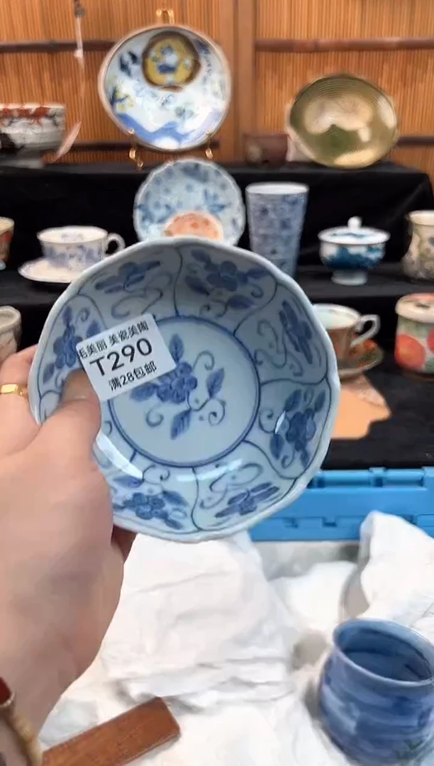 瓷片遇*290T茶具茶杯餐具餐具