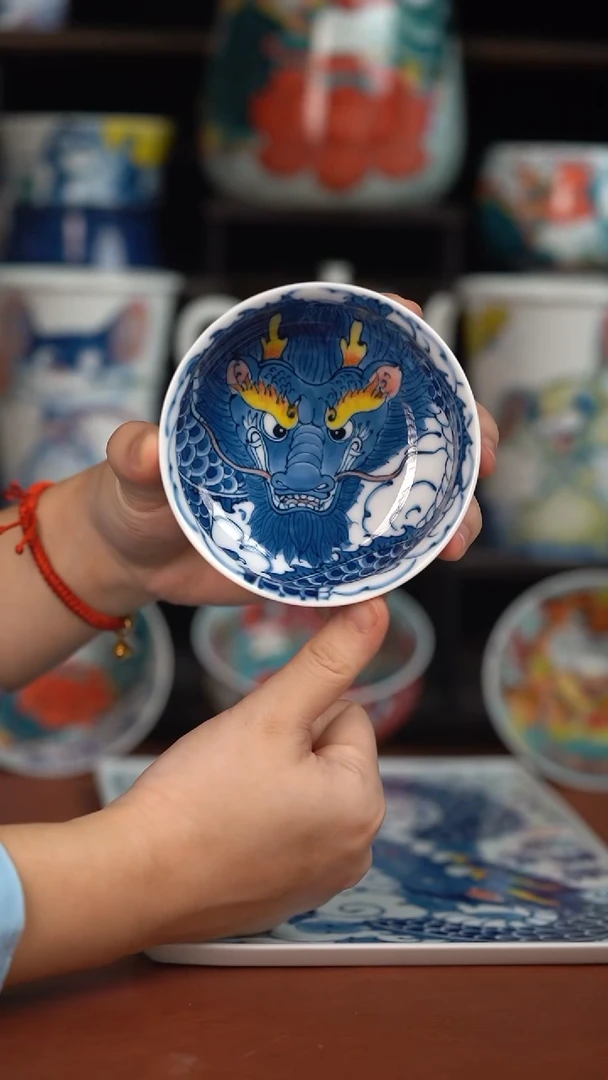 昨明龙纹矮卢氏杯（宠粉福利）