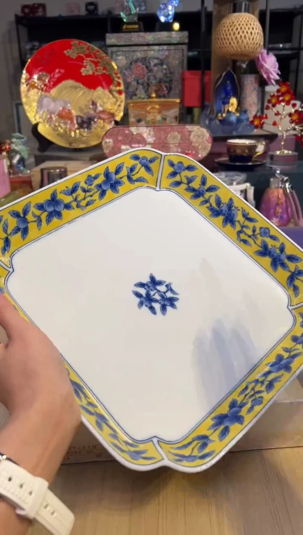 202孤品