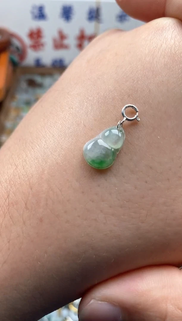 【闪购商品】翡翠颈饰未镶嵌哥哥