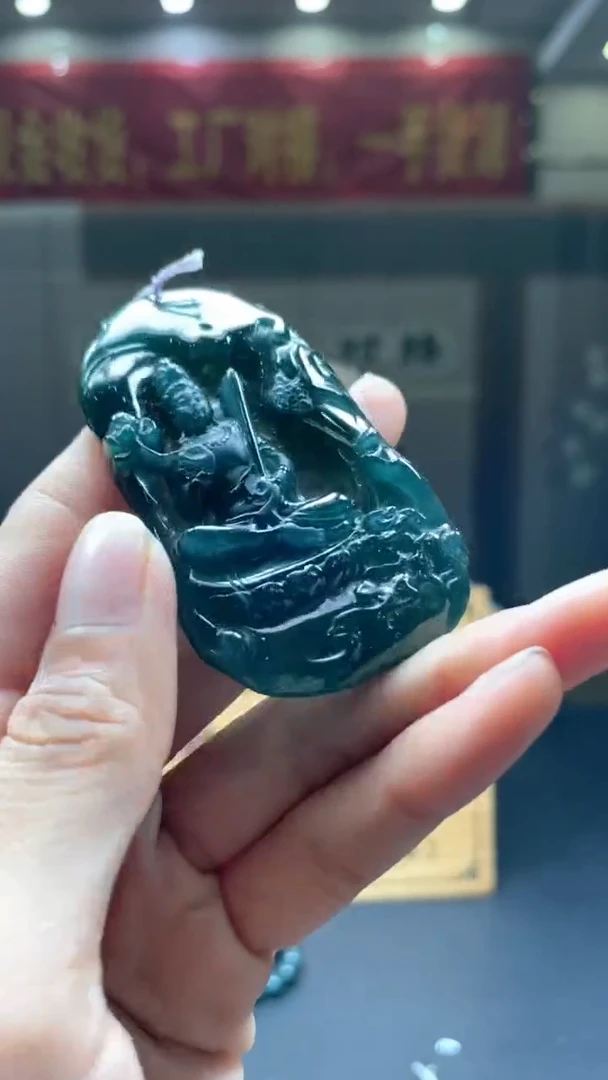 未镶嵌定制翡翠********122