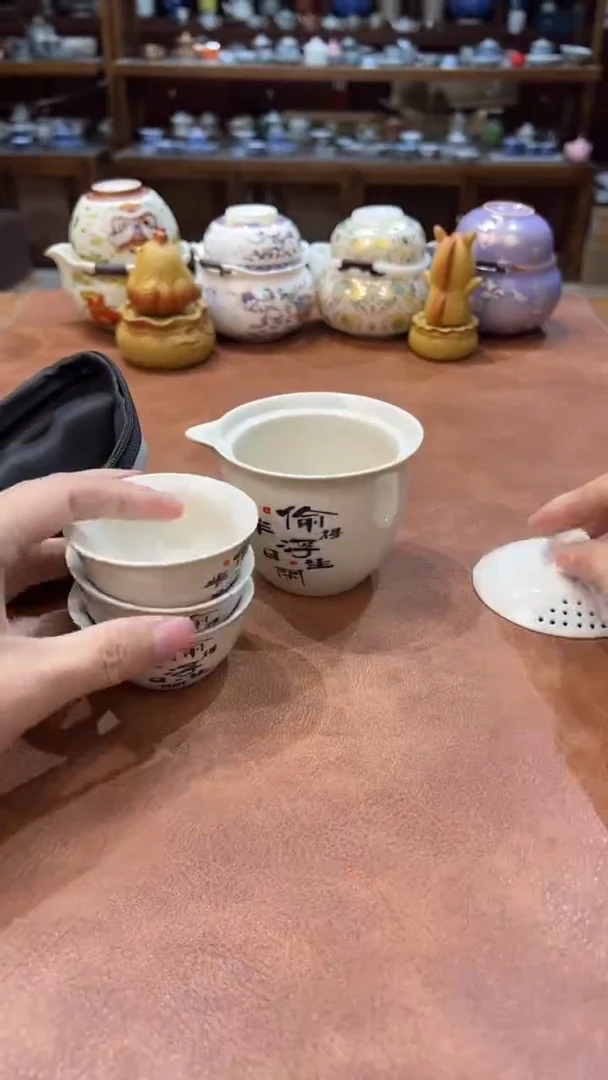 真的很便宜会开片的旅行茶具