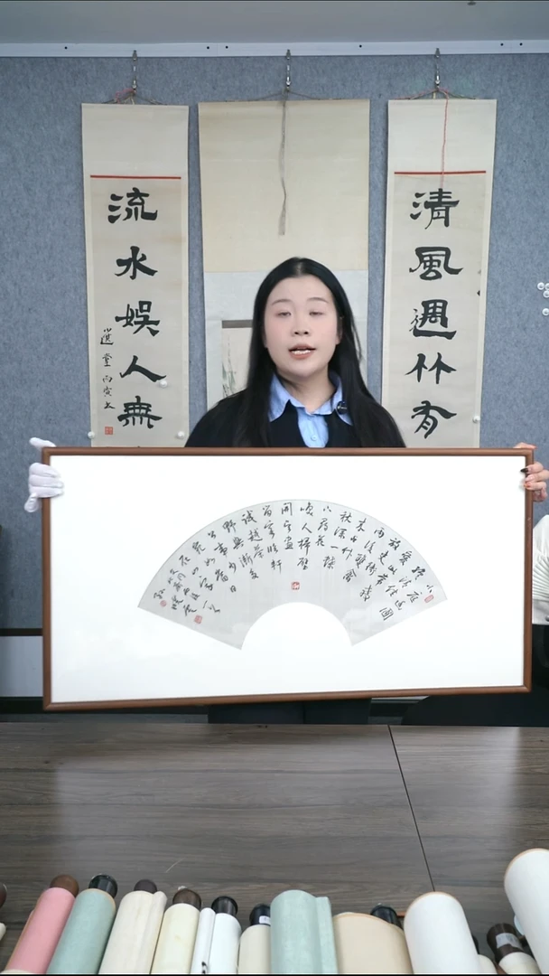 书法清*老师作品