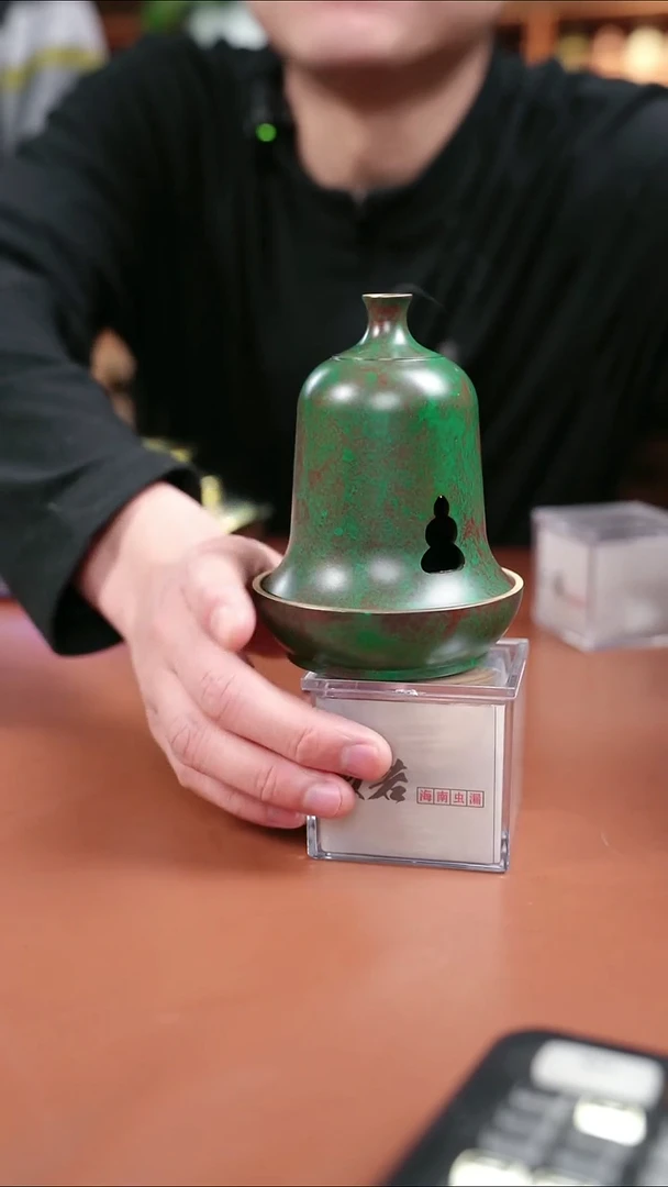 辉哥粉丝福利 香+香炉